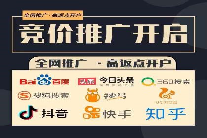 案例分享：百度运营推广助力企业实现业绩翻倍